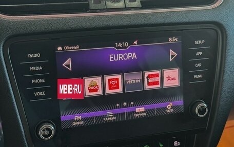Skoda Octavia, 2019 год, 1 779 000 рублей, 20 фотография