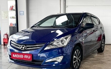 Hyundai Solaris II рестайлинг, 2014 год, 1 144 000 рублей, 2 фотография