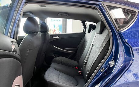 Hyundai Solaris II рестайлинг, 2014 год, 1 144 000 рублей, 10 фотография
