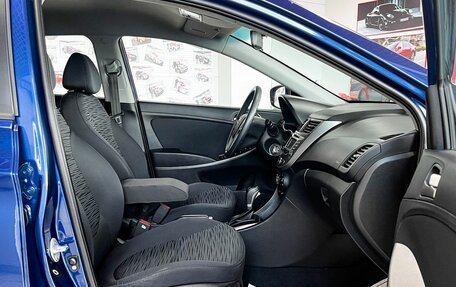 Hyundai Solaris II рестайлинг, 2014 год, 1 144 000 рублей, 14 фотография