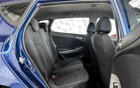 Hyundai Solaris II рестайлинг, 2014 год, 1 144 000 рублей, 12 фотография