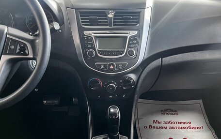 Hyundai Solaris II рестайлинг, 2014 год, 1 144 000 рублей, 18 фотография