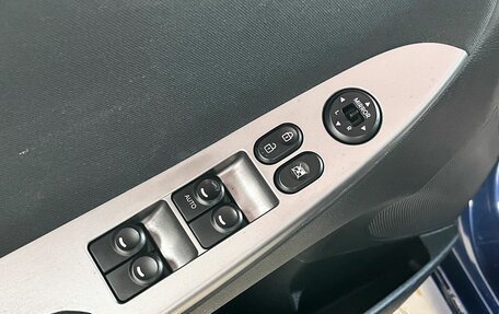 Hyundai Solaris II рестайлинг, 2014 год, 1 144 000 рублей, 21 фотография
