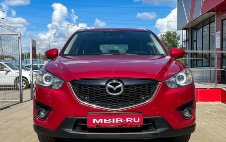 Mazda CX-5 II, 2013 год, 1 549 000 рублей, 2 фотография