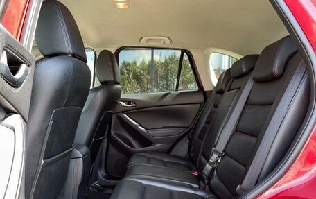 Mazda CX-5 II, 2013 год, 1 549 000 рублей, 9 фотография