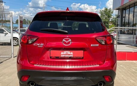 Mazda CX-5 II, 2013 год, 1 549 000 рублей, 5 фотография