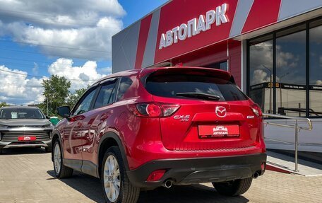 Mazda CX-5 II, 2013 год, 1 549 000 рублей, 6 фотография