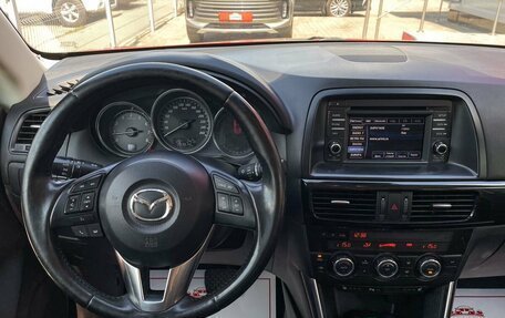 Mazda CX-5 II, 2013 год, 1 549 000 рублей, 15 фотография