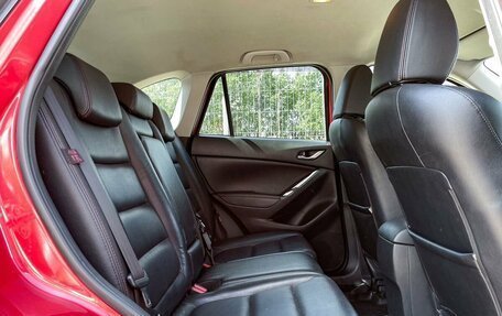 Mazda CX-5 II, 2013 год, 1 549 000 рублей, 11 фотография