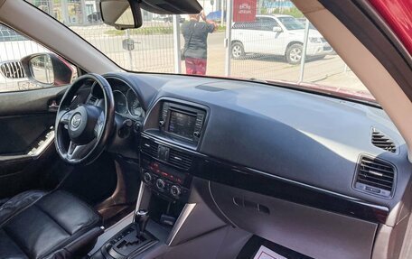 Mazda CX-5 II, 2013 год, 1 549 000 рублей, 13 фотография