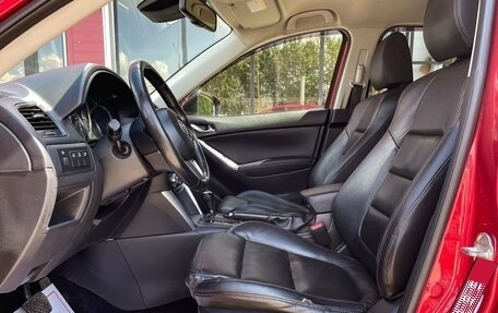 Mazda CX-5 II, 2013 год, 1 549 000 рублей, 8 фотография