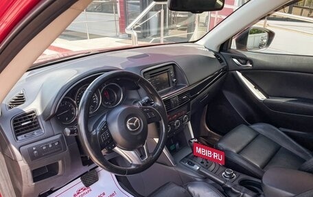Mazda CX-5 II, 2013 год, 1 549 000 рублей, 7 фотография