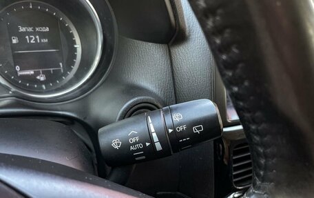 Mazda CX-5 II, 2013 год, 1 549 000 рублей, 18 фотография