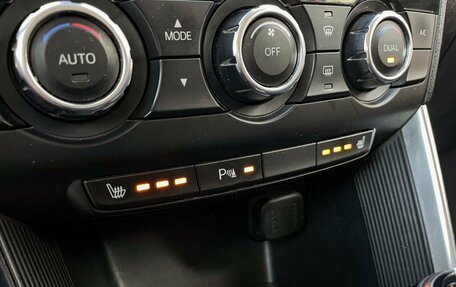 Mazda CX-5 II, 2013 год, 1 549 000 рублей, 24 фотография