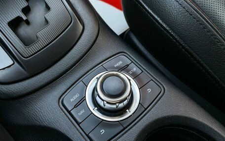 Mazda CX-5 II, 2013 год, 1 549 000 рублей, 25 фотография