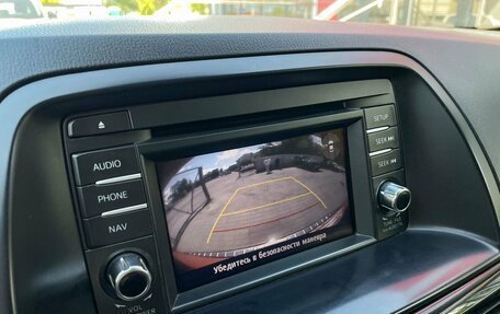 Mazda CX-5 II, 2013 год, 1 549 000 рублей, 21 фотография
