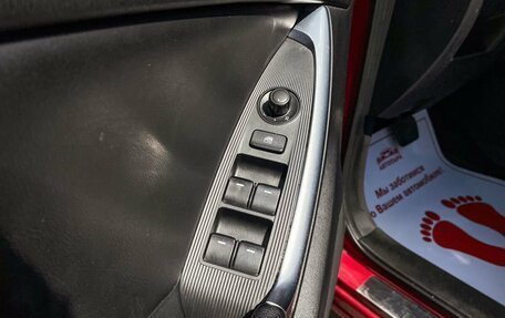 Mazda CX-5 II, 2013 год, 1 549 000 рублей, 28 фотография