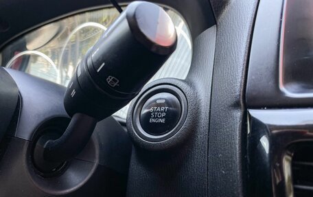 Mazda CX-5 II, 2013 год, 1 549 000 рублей, 26 фотография