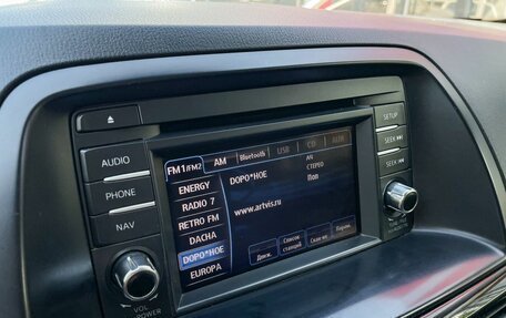Mazda CX-5 II, 2013 год, 1 549 000 рублей, 20 фотография