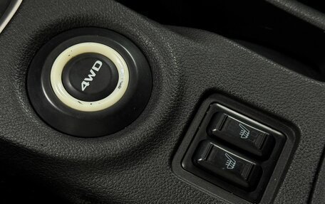 Mitsubishi Outlander III рестайлинг 3, 2012 год, 1 099 000 рублей, 18 фотография