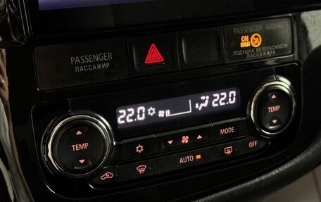 Mitsubishi Outlander III рестайлинг 3, 2012 год, 1 099 000 рублей, 17 фотография