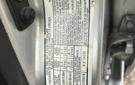 Mitsubishi Lancer IX, 2006 год, 475 000 рублей, 22 фотография