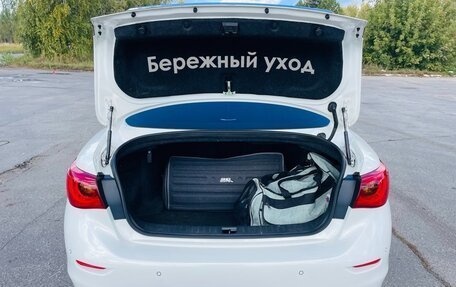 Infiniti Q50 I рестайлинг, 2014 год, 1 600 000 рублей, 6 фотография