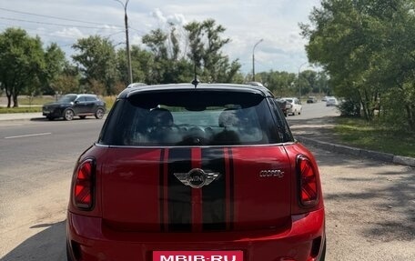 MINI Countryman I (R60), 2013 год, 1 100 000 рублей, 5 фотография