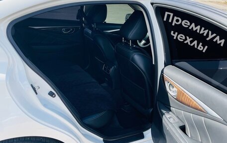 Infiniti Q50 I рестайлинг, 2014 год, 1 600 000 рублей, 9 фотография