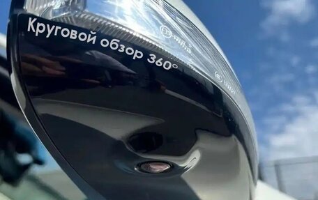 Infiniti Q50 I рестайлинг, 2014 год, 1 600 000 рублей, 15 фотография