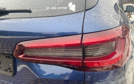 BMW X5, 2020 год, 7 777 000 рублей, 17 фотография