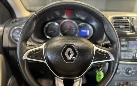 Renault Logan II, 2018 год, 750 000 000 рублей, 10 фотография