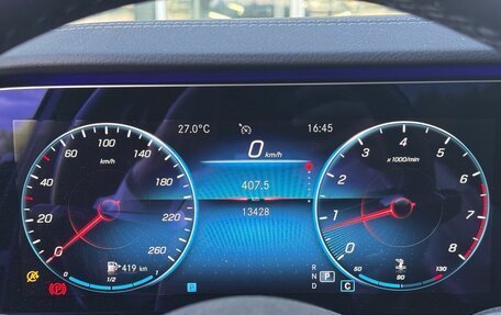 Mercedes-Benz E-Класс, 2020 год, 5 250 000 рублей, 12 фотография