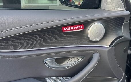 Mercedes-Benz E-Класс, 2020 год, 5 250 000 рублей, 6 фотография