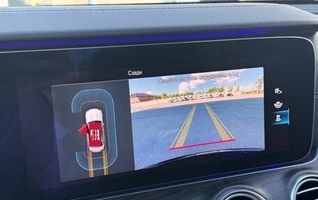 Mercedes-Benz E-Класс, 2020 год, 5 250 000 рублей, 15 фотография