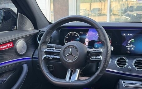 Mercedes-Benz E-Класс, 2020 год, 5 250 000 рублей, 23 фотография
