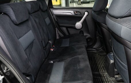 Honda CR-V III рестайлинг, 2006 год, 1 329 000 рублей, 15 фотография