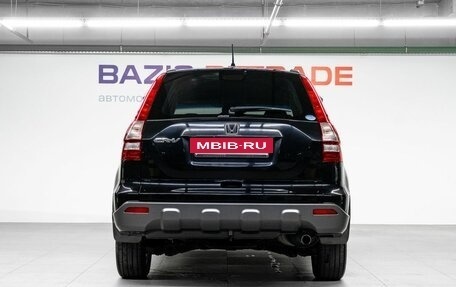 Honda CR-V III рестайлинг, 2006 год, 1 329 000 рублей, 7 фотография