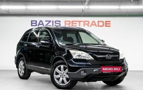 Honda CR-V III рестайлинг, 2006 год, 1 329 000 рублей, 4 фотография