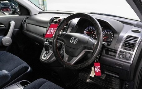 Honda CR-V III рестайлинг, 2006 год, 1 329 000 рублей, 10 фотография