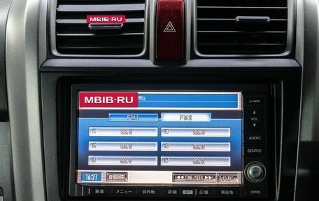 Honda CR-V III рестайлинг, 2006 год, 1 329 000 рублей, 20 фотография