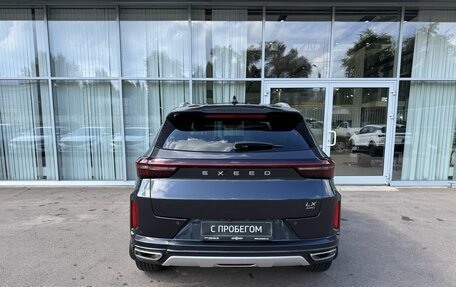 CheryExeed LX, 2022 год, 2 250 000 рублей, 6 фотография