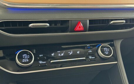 Hyundai Sonata VIII, 2022 год, 2 315 000 рублей, 24 фотография