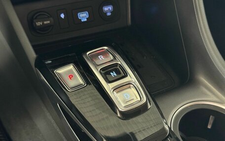 Hyundai Sonata VIII, 2022 год, 2 315 000 рублей, 26 фотография