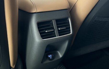 Hyundai Sonata VIII, 2022 год, 2 315 000 рублей, 37 фотография