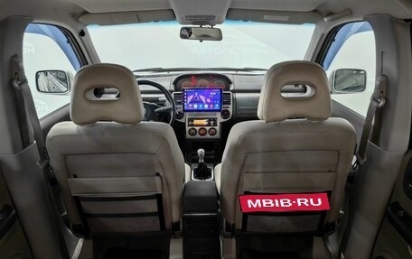 Nissan X-Trail, 2006 год, 690 000 рублей, 17 фотография