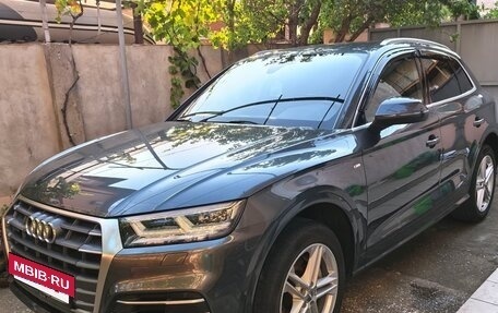Audi Q5, 2017 год, 3 400 000 рублей, 2 фотография