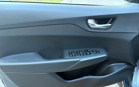 Hyundai Solaris II рестайлинг, 2020 год, 1 650 000 рублей, 12 фотография