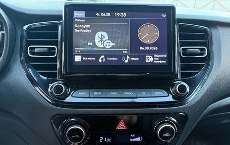 Hyundai Solaris II рестайлинг, 2020 год, 1 650 000 рублей, 11 фотография