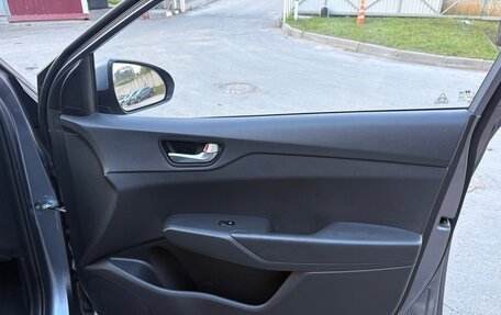 Hyundai Solaris II рестайлинг, 2020 год, 1 650 000 рублей, 18 фотография